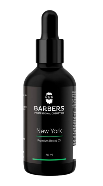 Barbers New York Масло для бороды С49281 фото