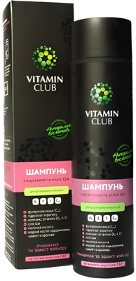 Vitamin Club Шампунь з кератином та олією Ши С39836 фото