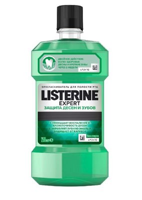 Ополіскувач для ротової порожнини Listerine Total Care Захист ясен 250 мл.(3574661397719) VBВ00302701 фото