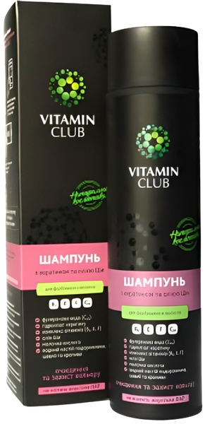 Vitamin Club Шампунь з кератином та олією Ши С39836 фото