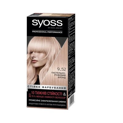 Фарба для волосся SYOSS 9-52 Пастельно-Рожевий блонд 115 мл (9000101098334) VBВ00045976 фото