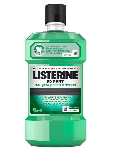 Ополаскиватель для полости рта Listerine Total Care Защита десен 250 мл.(3574661397719) VBВ00302701 фото