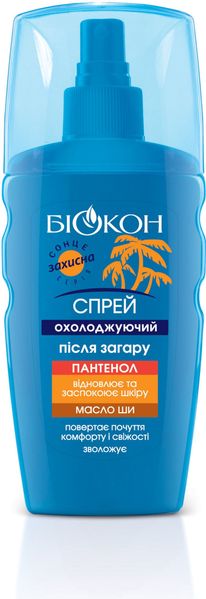 Спрей Біокон після засмаги Охолоджуючий 160 мл. (4820008311030) VBВ00283004 фото