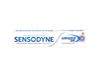 Зубна паста Sensodyne Швидка дія 75 мл (5054563027382) VBВ00283723 фото