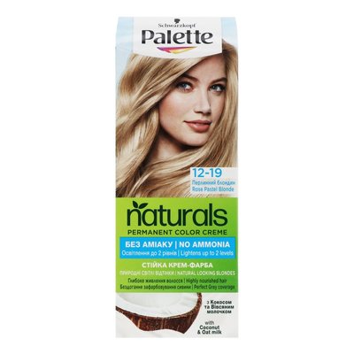 Фарба для волосся Palette Naturals 12-19 Перлинний блондин 110 мл (9000101689464) VBВ00292102 фото