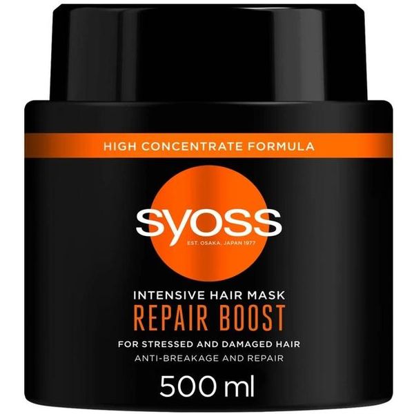 Интенсивная маска SYOSS Repair Boost для поврежденных волос 500 мл (9000101630565) VBВ00288387 фото