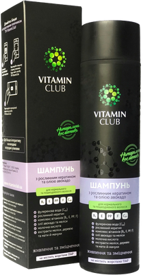 Vitamin Club Шампунь с растительным кератином и маслом авокадо С39834 фото