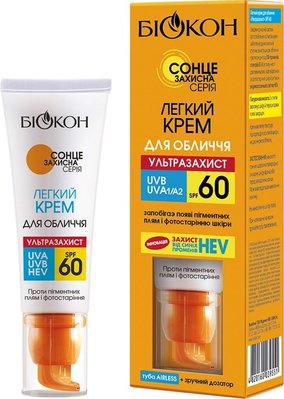 Крем Біокон для обличчя Ультразахист SPF 60 50 мл. (4820160039551) VBВ00281302 фото