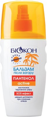 Бальзам Биокон после загара Пантенол Актив 160 мл. (4820008318381) VBВ00282294 фото