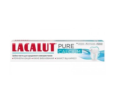 Зубная паста Lacalut Pure Calcium 75 мл (4016369696668) VBВ00305371 фото