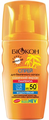 Спрей Биокон для безопасного загара Солнечный экран SPF 50 160 мл. (4820160031180) VBВ00283034 фото