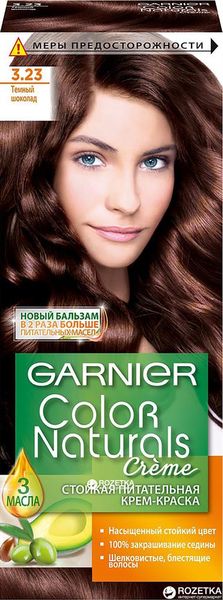 Краска для волос Garnier Color Naturals 3.23 Шоколадный кварц 110 мл (3600541678750) VBВ00020299 фото