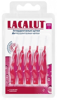 Щітки Lacalut для міжзубних проміжків інтердентальні XXS (4016369695463) VBВ00282306 фото