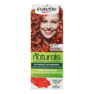 Фарба для волосся Palette Naturals 8-77 Світла мідь 110 мл (3838824293356) VBВ00292107 фото