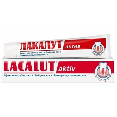 Зубна паста Lacalut Activ 50 мл ( 4010439200786) VBВ00283727 фото