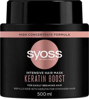 Интенсивная маска Syoss Keratin для ломких волос 500 мл (9000101689976) VBВ00296513 фото