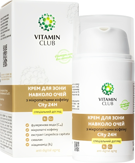 Vitamin Club Крем для зоны вокруг глаз City24H С43742 фото