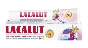 Зубна паста Lacalut дитяча до 4 років подвійний захист 50 мл (4016369696279) VBВ00281810 фото