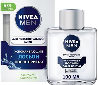 Лосьон после бритья Nivea Men для чувствительной кожи с экстрактом ромашки и витамином Е 100 мл (4005808588794) VBВ00279862 фото