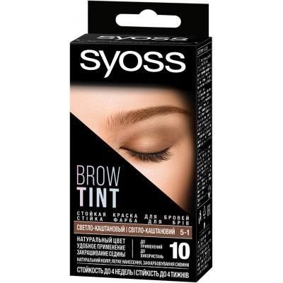 Фарба для брів Syoss Brow Tint 5-1 Світло-каштановий 17 мл (4015100327762) VBВ00097803 фото