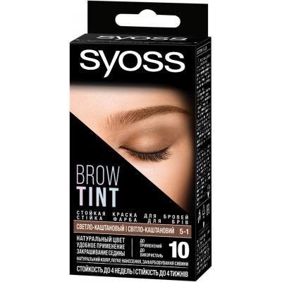 Краска для бровей Syoss Brow Tint 5-1 Светло-каштановый 17 мл (4015100327762) VBВ00097803 фото