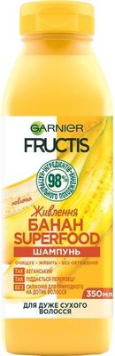 Шампунь Garnier Fructis Банан суперфуд живлення 350 мл (3600542290609) VBВ00097938 фото