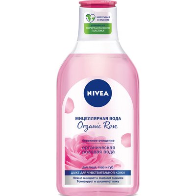 Мицеллярная вода Nivea Organic Rose с натуральной розовой водой 400 мл (4005900818584) VBВ00281428 фото