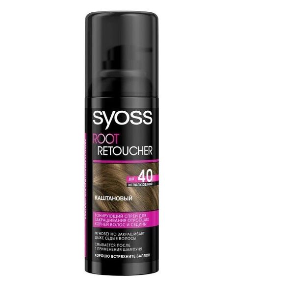 Тонувальний спрей Syoss Root Retoucher Каштановий 120 мл (4015100453652) VBВ00046818 фото