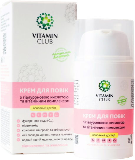 Vitamin Club Крем для повік з гіалуроновою кислотою та вітамінним комплексом С43401 фото