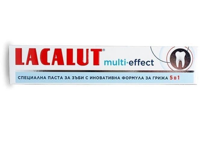 Зубная паста Lacalut Multi-effect 75 мл (4016369697313) VBВ00281478 фото