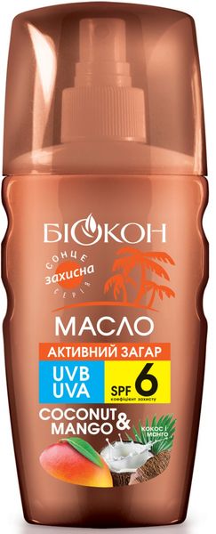 Олія Біокон Активна засмага Кокос і манго SPF 6 160 мл. (4820160039735) VBВ00283155 фото