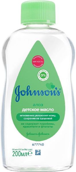 Масло Johnson's Baby из алоэ 200 мл.(8002110311511) VBВ00149061 фото