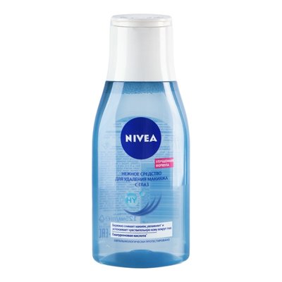 Ніжний лосьйон для зняття макіяжу з очей Nivea з провітаміном В5 125мл (4005900341822) VBВ00279741 фото