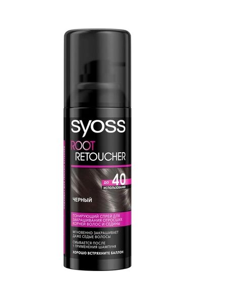 Тонировочный спрей Syoss Root Retoucher Черный 120 мл (4015100453683) VBВ00046820 фото