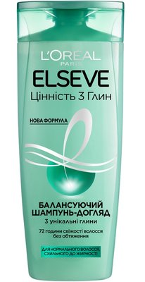 Шампунь L'Oréal Paris Elseve Ценность 3 глин для нормальных волос, склонных к жирности 400 мл (3600523366149) VBВ00033518 фото