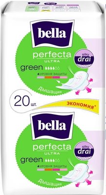 Гигиенические прокладки Bella Perfecta Ultra Green 10+10 шт (5900516306007) VBВ00300387 фото