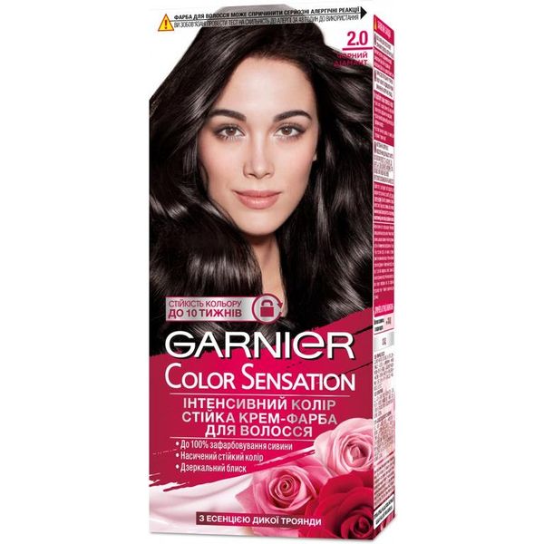 Краска для волос Garnier Color Sensation 2.0 Черный бриллиант 110 мл (3600541135772) VB20183     фото