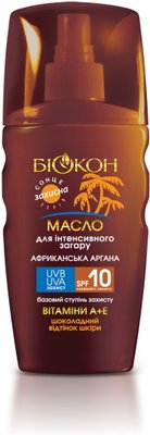 Масло-спрей Біокон для інтенсивної засмаги Африканська аргана SPF 10 160 мл. (4820160031142) VBВ00283219 фото