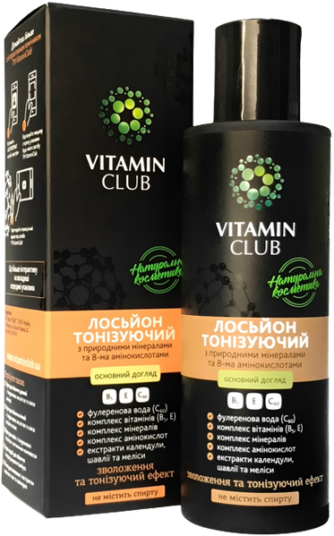 Vitamin Club Лосьйон тонізуючий з мінералами та 8-ма амінокислотами С39848 фото