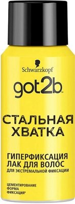 Лак для волос Got2b glued mini Фиксация 6 100 мл (4015100404586) VBВ00098271 фото