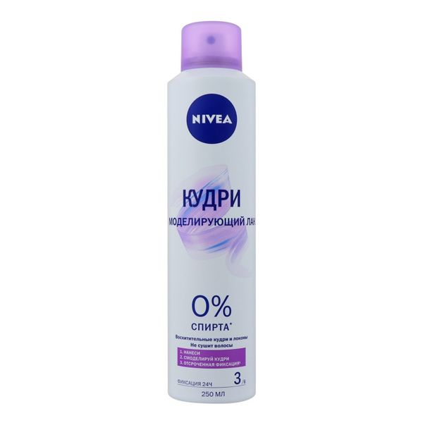 Моделюючий лак для волосся Nivea Кудрі з можливістю змоделювати красиві локони 250 мл (4005900667199) VBВ00283237 фото