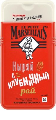 Гель для душа Le Petit Marseillais Клубника Прованса 250 мл (3574661296166) VBВ00304267 фото