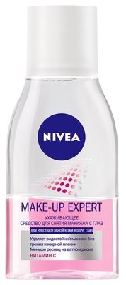 Засіб для зняття макіяжу з очей Nivea Make Up Expert з Вітаміном С 125мл (4005900252630) VBВ00279886 фото