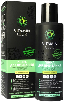 Vitamin Club Пінка для вмивання з екстрактом зеленого чаю та календули С39849 фото