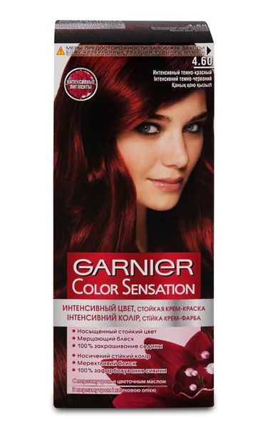 Краска для волос Garnier Color Sensation 4.60 Интенсивный темно-красный 110 мл (3600541135826) VB20182     фото