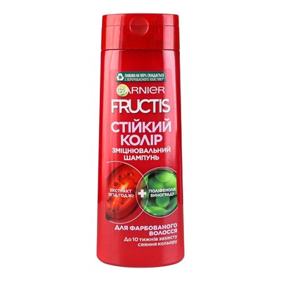 Шампунь Garnier Fructis Годжі Стійкий колір Для фарбованого або мельованого волосся 400 мл (3600542142809) VBВ00046832 фото