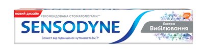 Зубна паста Sensodyne Екстра відбілювання 75 мл (4047400040706) VBВ00283269 фото