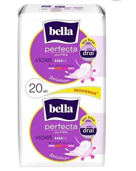 Гігієнічні прокладки Bella Perfecta Ultra Violet Deo Fresh 10 + 10 шт (5900516306045) VBВ00300393 фото