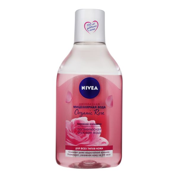 Мицеллярная вода + вода троянди Nivea Make Up Expert з натуральною рожевою водою 400 мл (4005900796998) VBВ00280598 фото