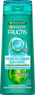 Шампунь Garnier Fructis Кокосовий Баланс для волосся, жирного біля коріння і сухого на кінчиках 400 мл (3600541980983) VBВ00037912 фото